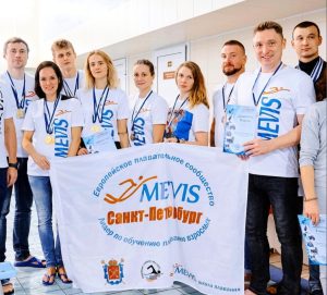 Соревнования - Школа плавания «Mevis» обучение плаванию взрослых в С.-Петербурге